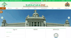 Desktop Screenshot of karnatakaone.gov.in